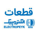 قطعات الکتروپیک