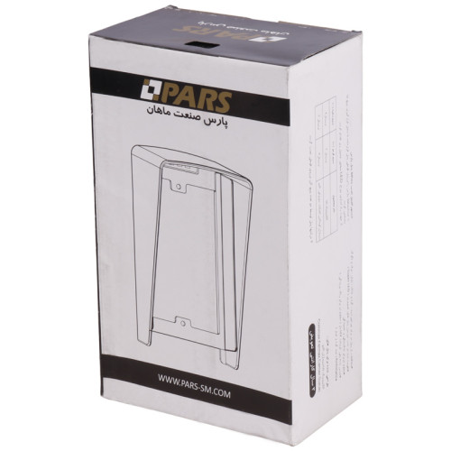 قاب بارون گیر پارس صنعت ماهان