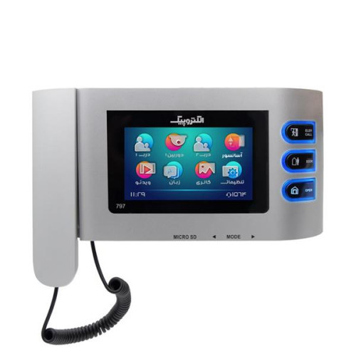 مانیتور 4.3 اینچ 797 